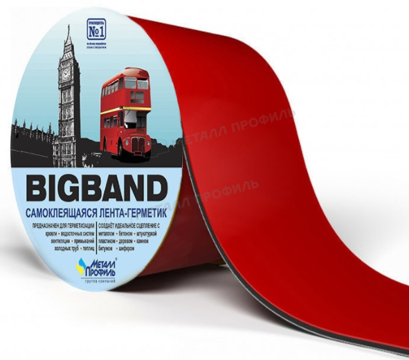 Лента герметизирующая BIGBAND Красный (0,1х3 м) ― купить по доступным ценам ― 550 ₽.