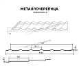 Металлочерепица МЕТАЛЛ ПРОФИЛЬ Ламонтерра X NormanMP (ПЭ-01-6002-0.5)